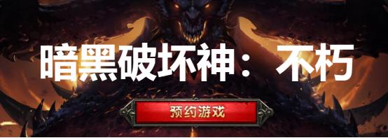 地下城私服外挂百度网盘812