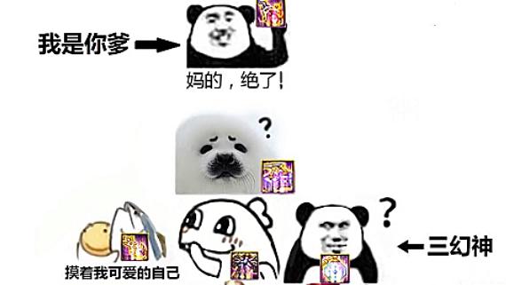 地下城私服这两个职业buff精通一级，上限11级，跟其他职业不一样！