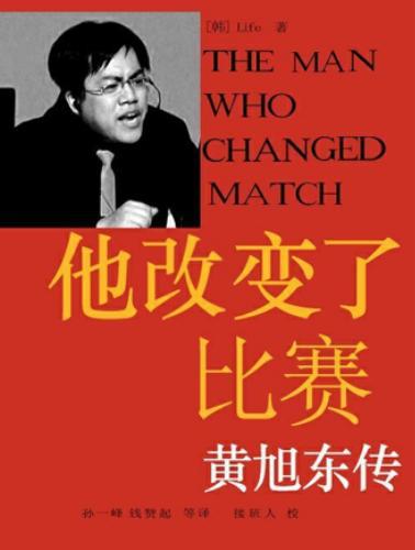 想开一个dnf公益服发布网 怎么弄814