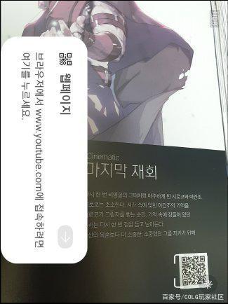 dnf公益服8周年庆典即将拉开帷幕，这两个活动只是开胃菜！844
