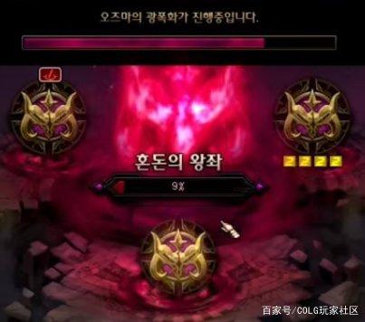 地下城私服魔能石打团就送！一周能领20个！