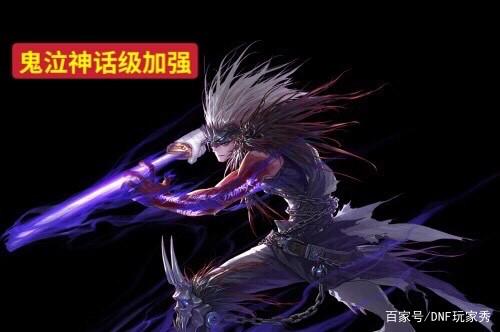地下城私服后台能查到玩家什么916