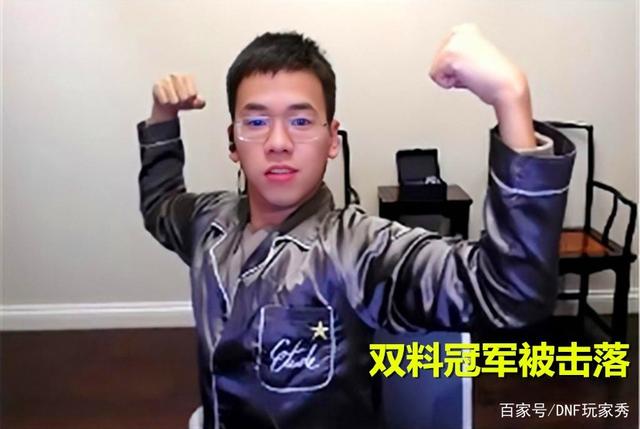 dnf公益服发布网9月幻神榜一览！拿光剑的高人一等？奶爸首次被C超越930