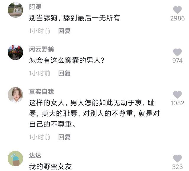 我在dnf公益服发布网上班，每周的日常安排961