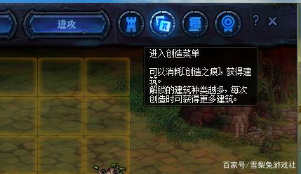 dnf公益服发布网系统字体初始化失败980