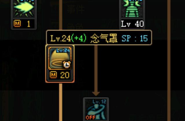 dnf公益服发布网皇朝游戏